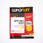 רשת סינון לצבע